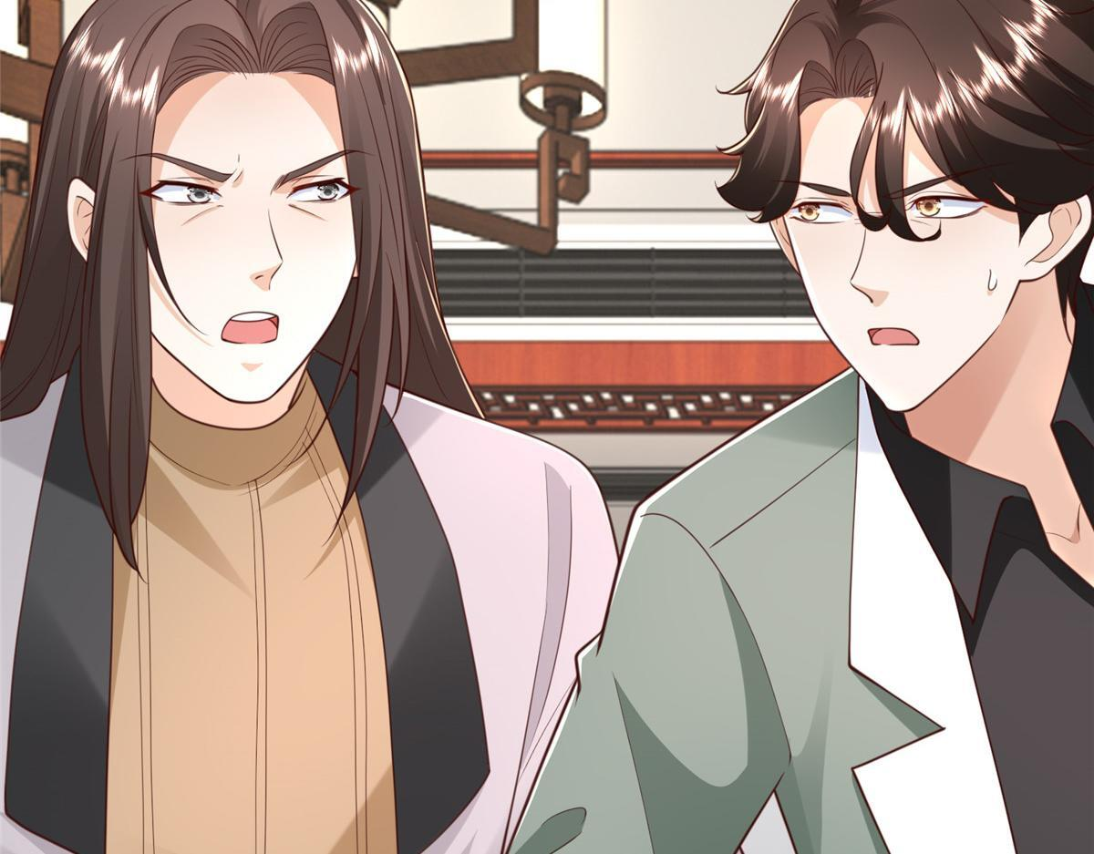 827 以后再无王家 第78页
