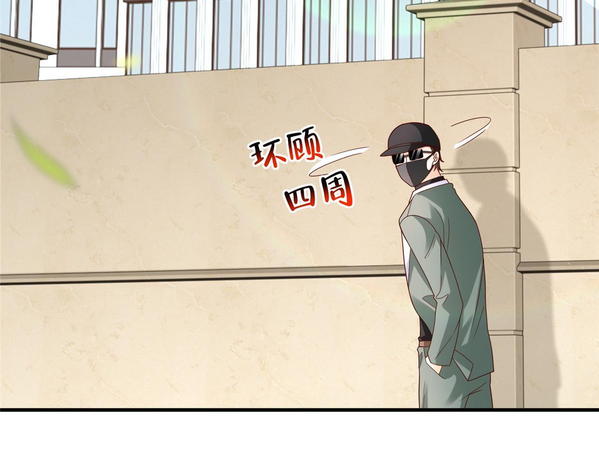 828 我也有苦衷 第16页