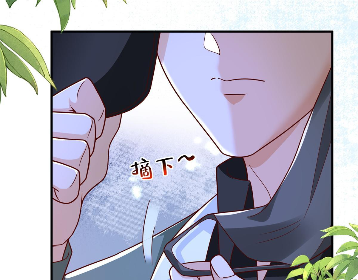 828 我也有苦衷 第34页