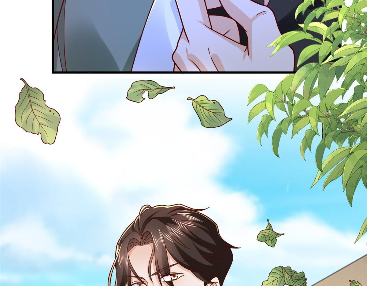 828 我也有苦衷 第35页