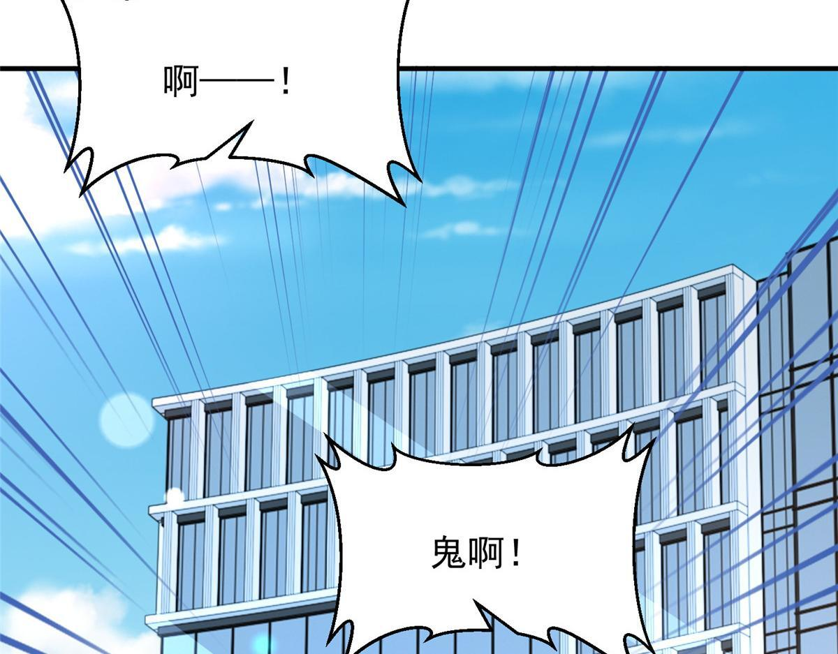 828 我也有苦衷 第45页