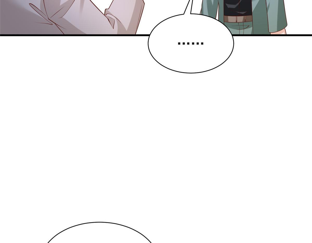 828 我也有苦衷 第55页