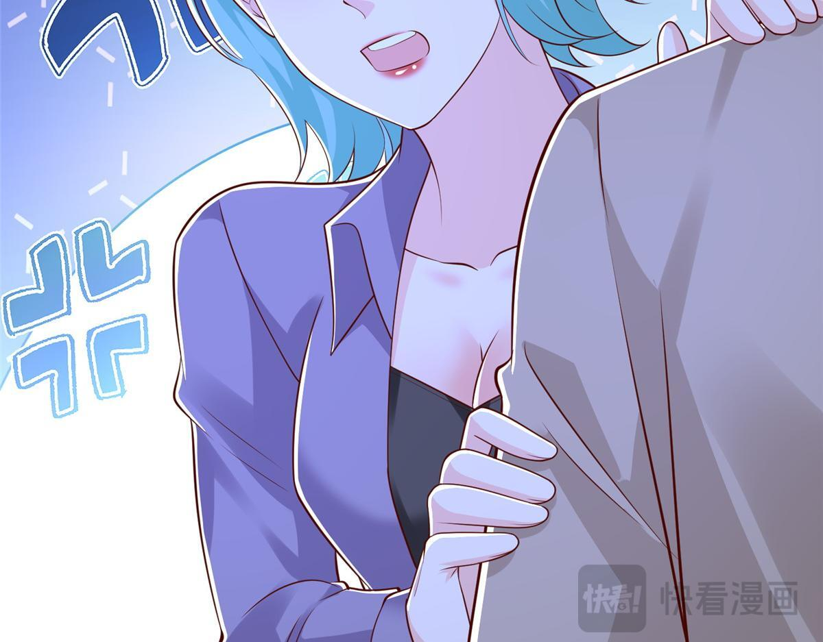828 我也有苦衷 第60页