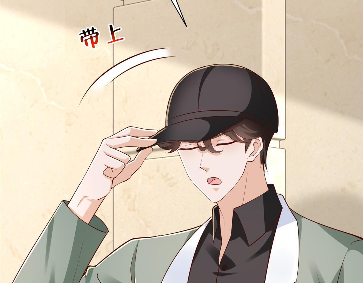 828 我也有苦衷 第62页