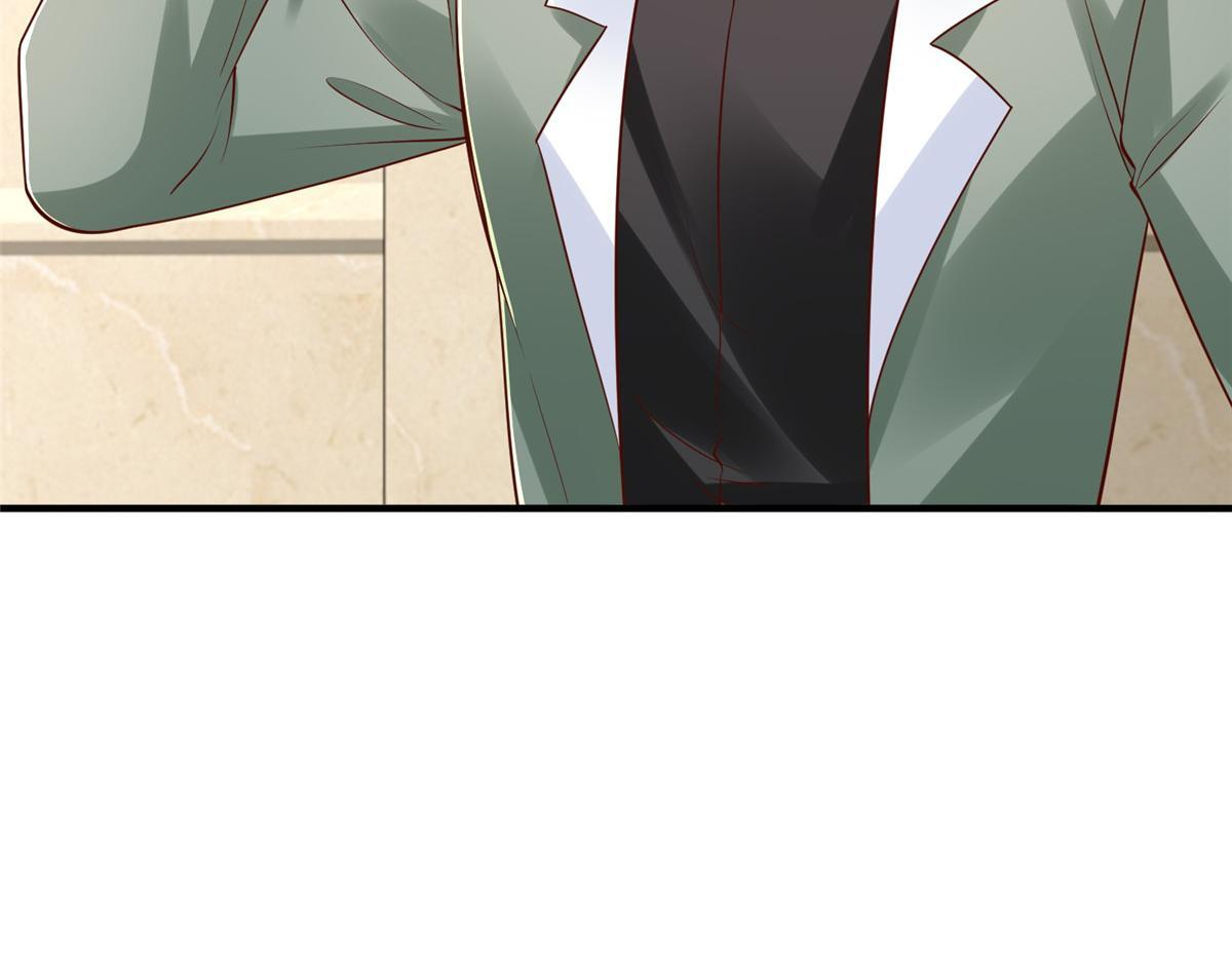 828 我也有苦衷 第63页