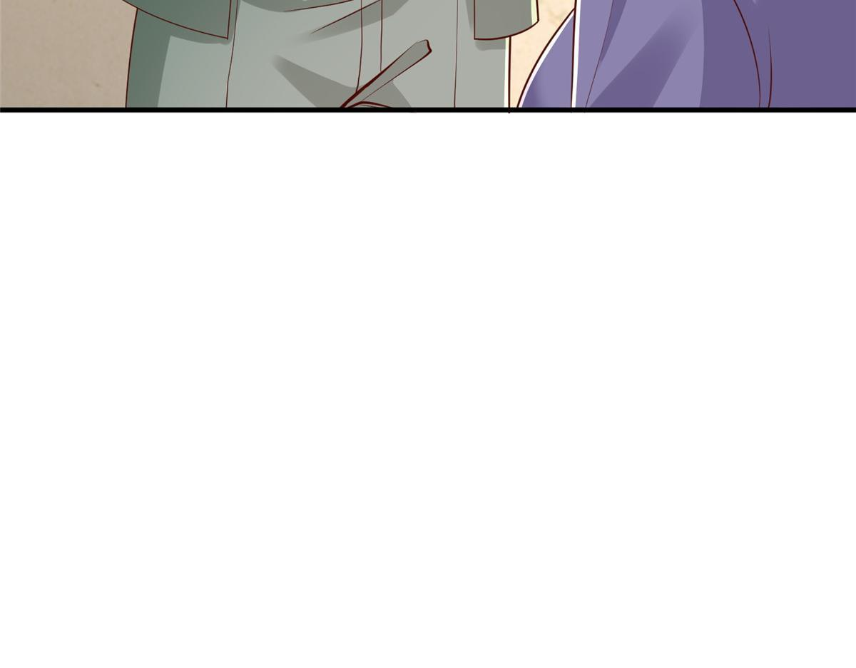 828 我也有苦衷 第71页