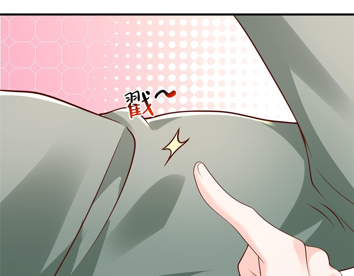 828 我也有苦衷 第72页