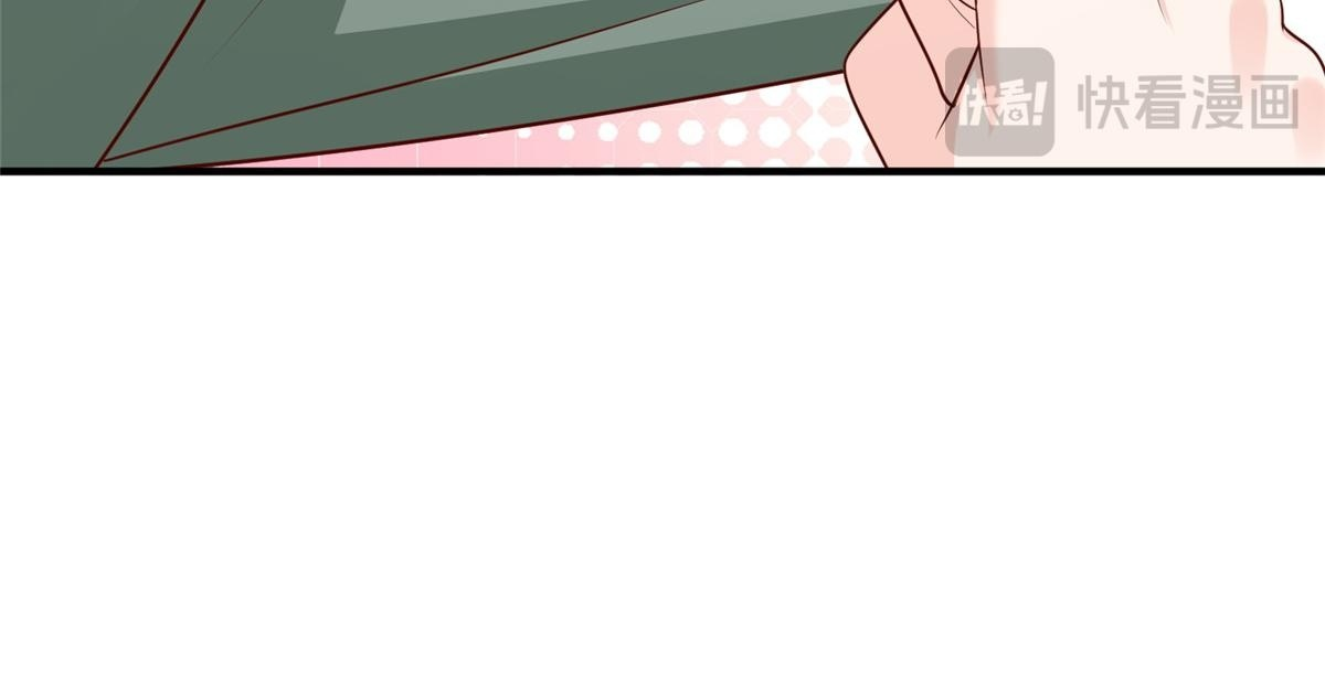 828 我也有苦衷 第73页