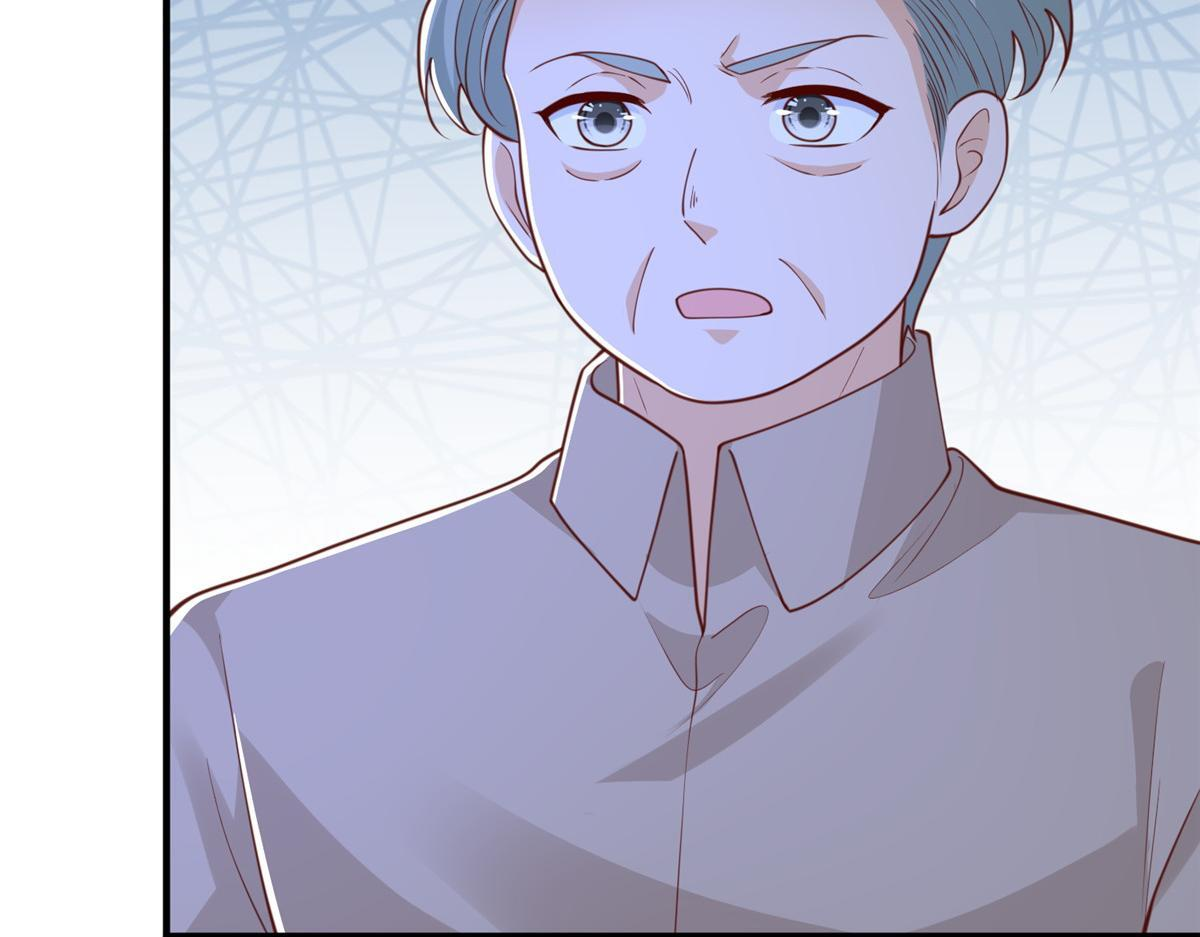 828 我也有苦衷 第83页