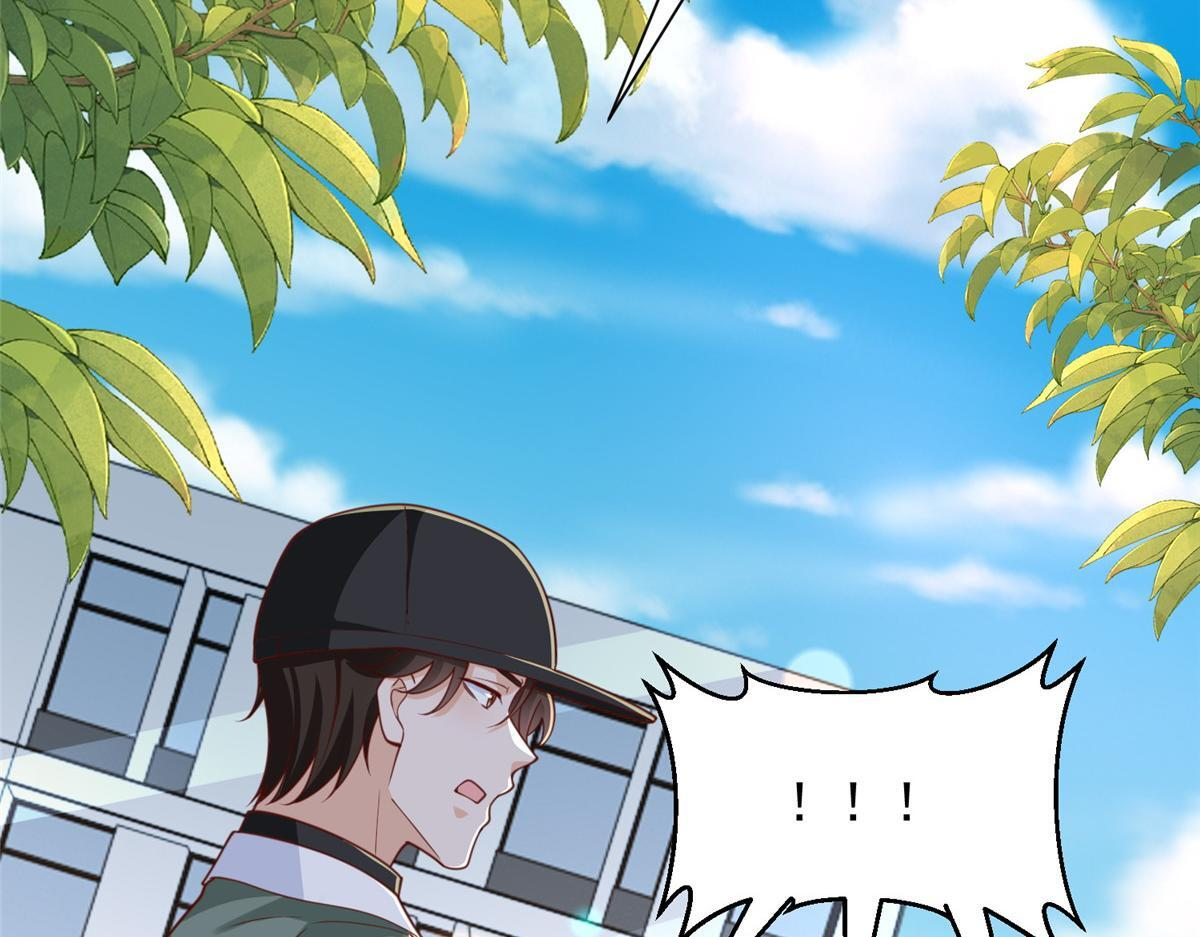 828 我也有苦衷 第85页