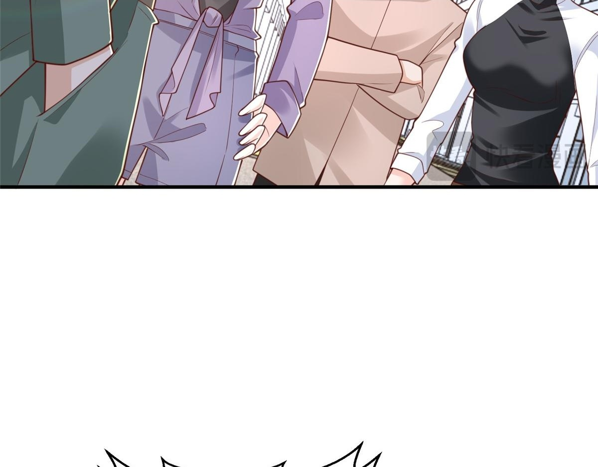 828 我也有苦衷 第87页