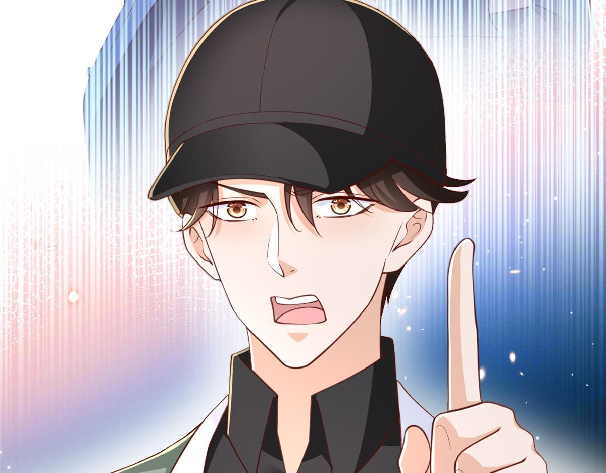 828 我也有苦衷 第93页