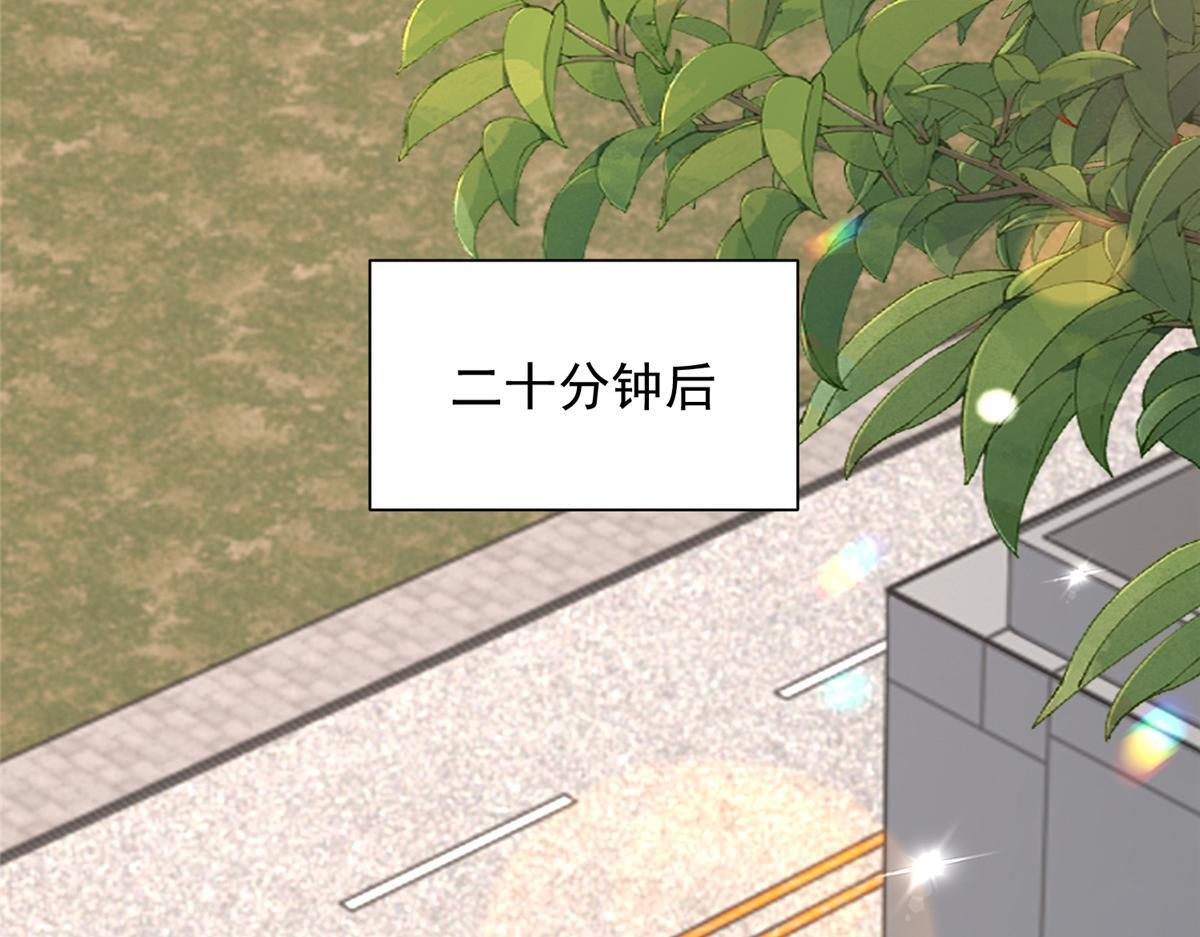 829 分头行动 第19页