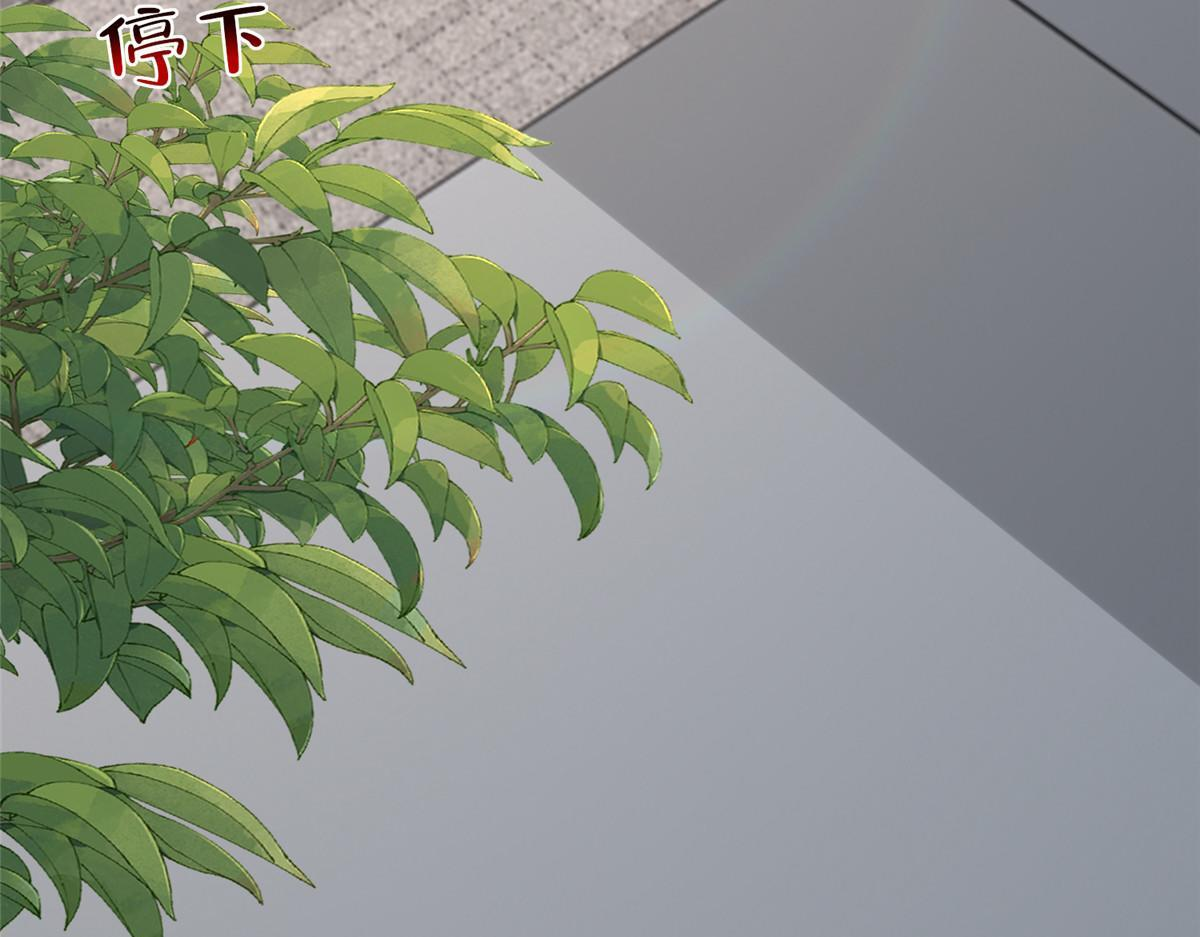 829 分头行动 第21页