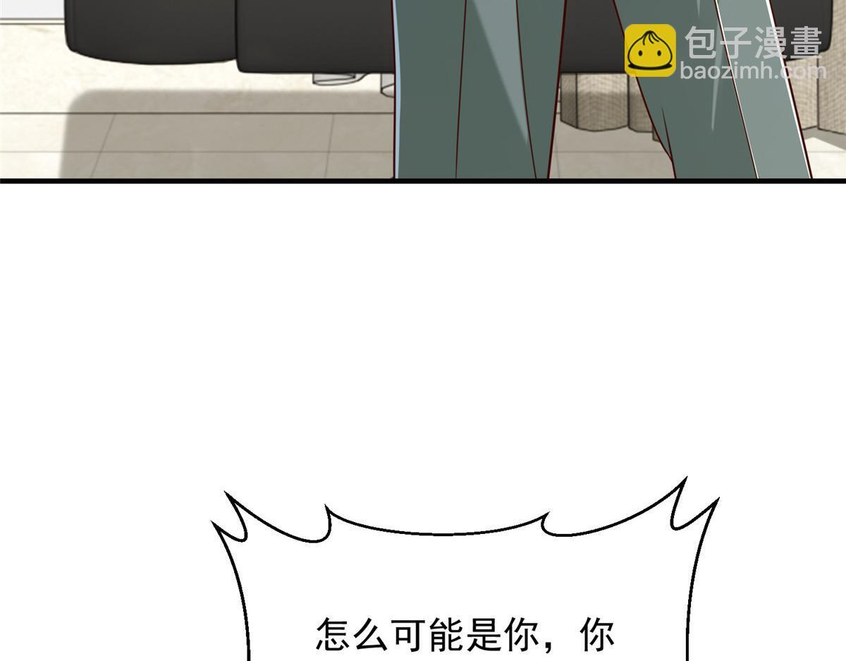 829 分头行动 第78页