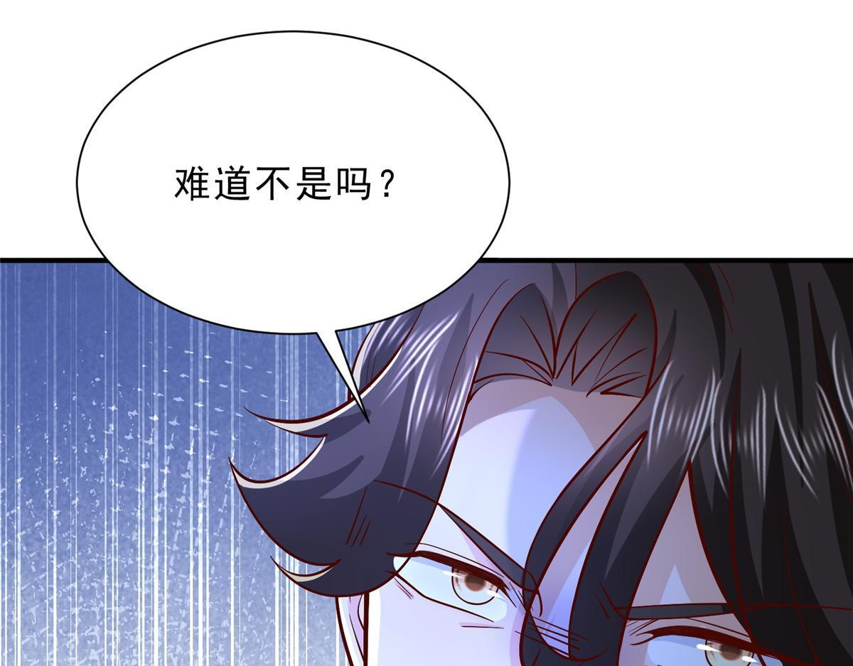 830 请给我解释一下 第19页