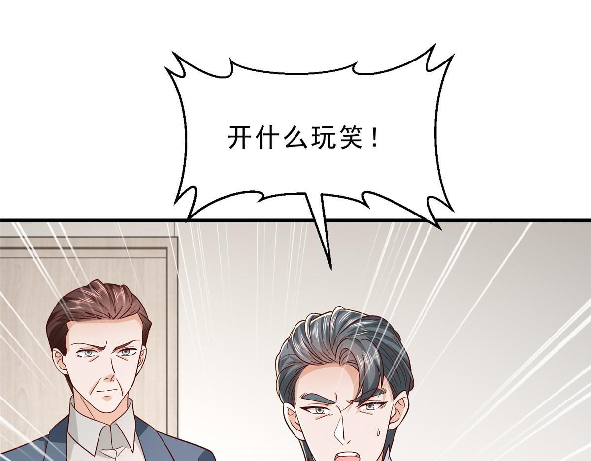 830 请给我解释一下 第22页