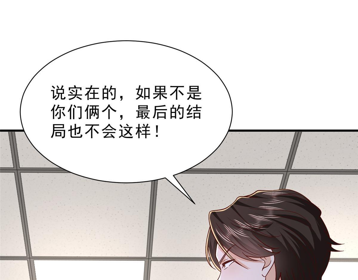 830 请给我解释一下 第36页
