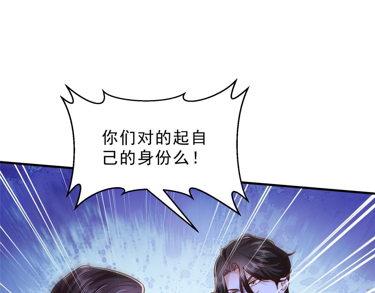 830 请给我解释一下 第40页