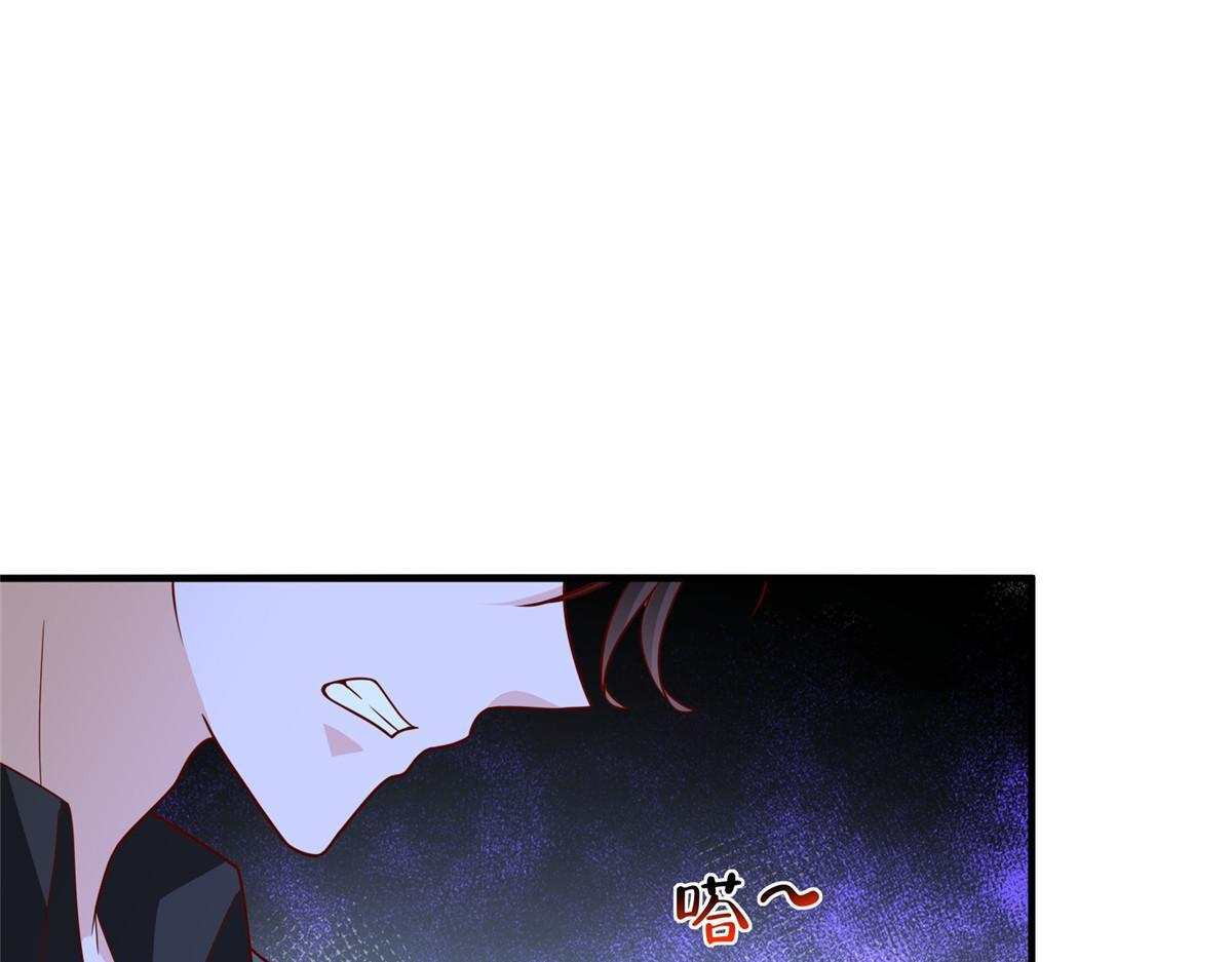 831 一心求死 第22页