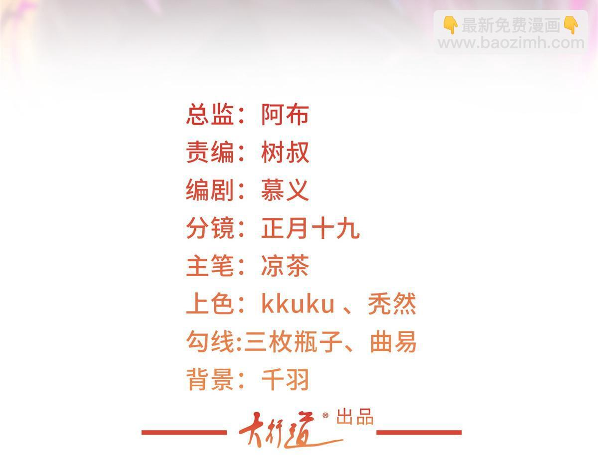 832 情况有所好转 第3页