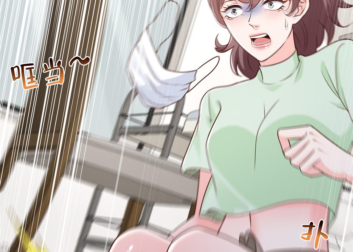 832 情况有所好转 第12页