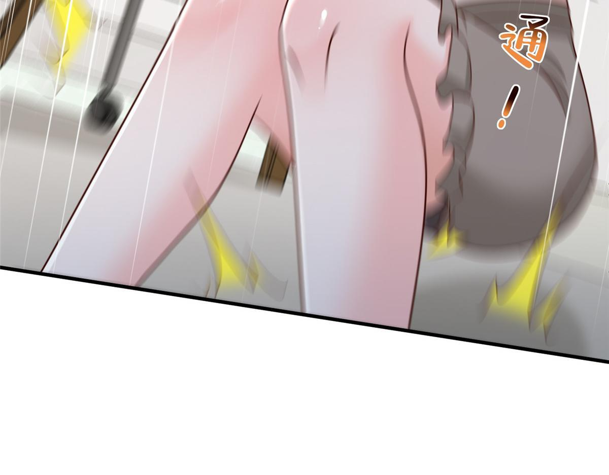 832 情况有所好转 第13页
