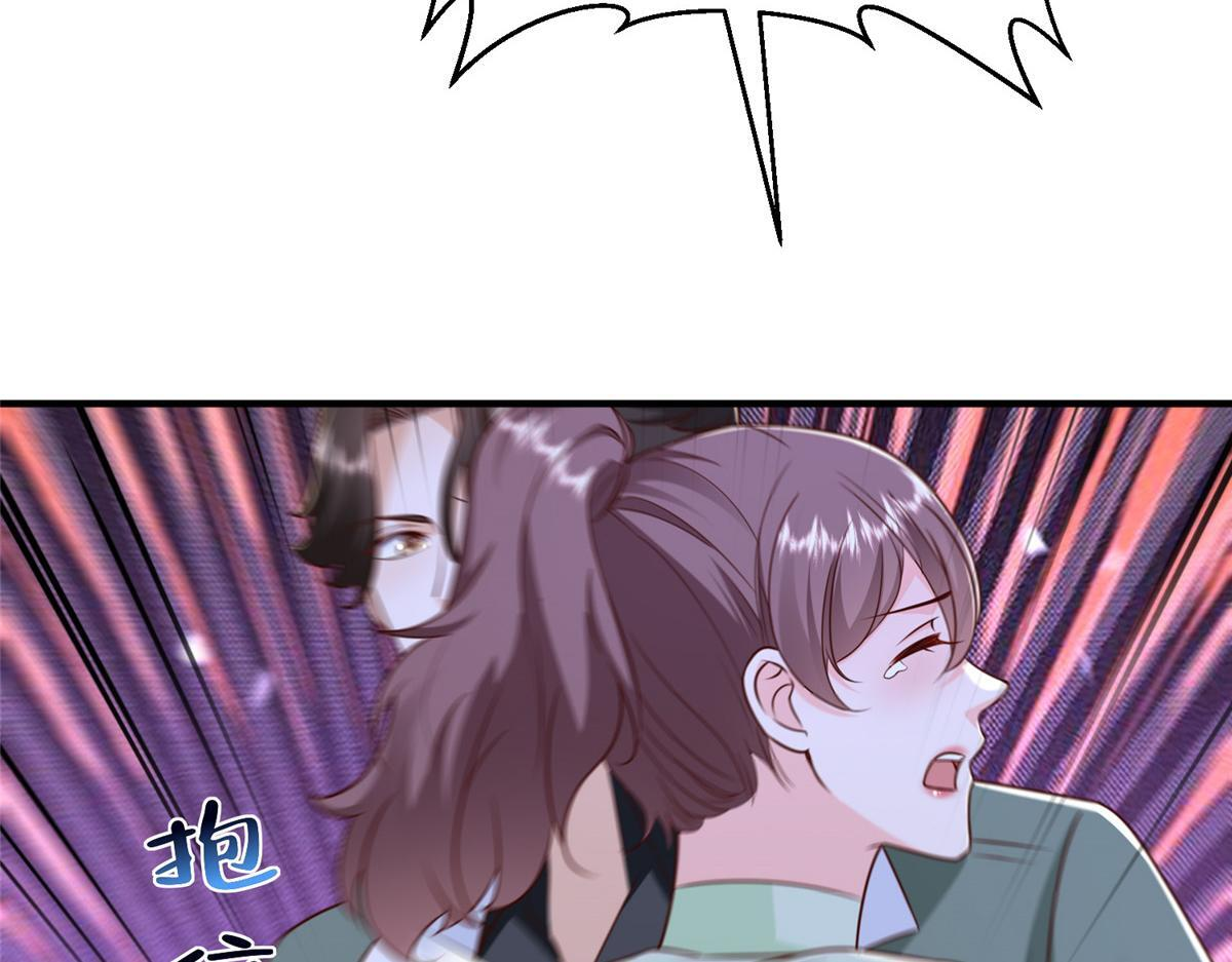 832 情况有所好转 第17页