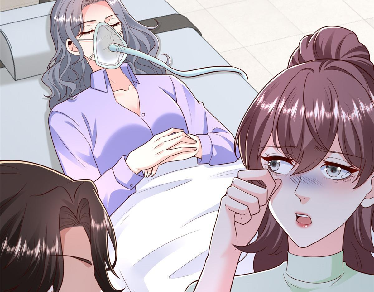 832 情况有所好转 第27页