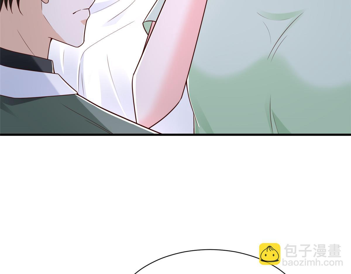 832 情况有所好转 第29页