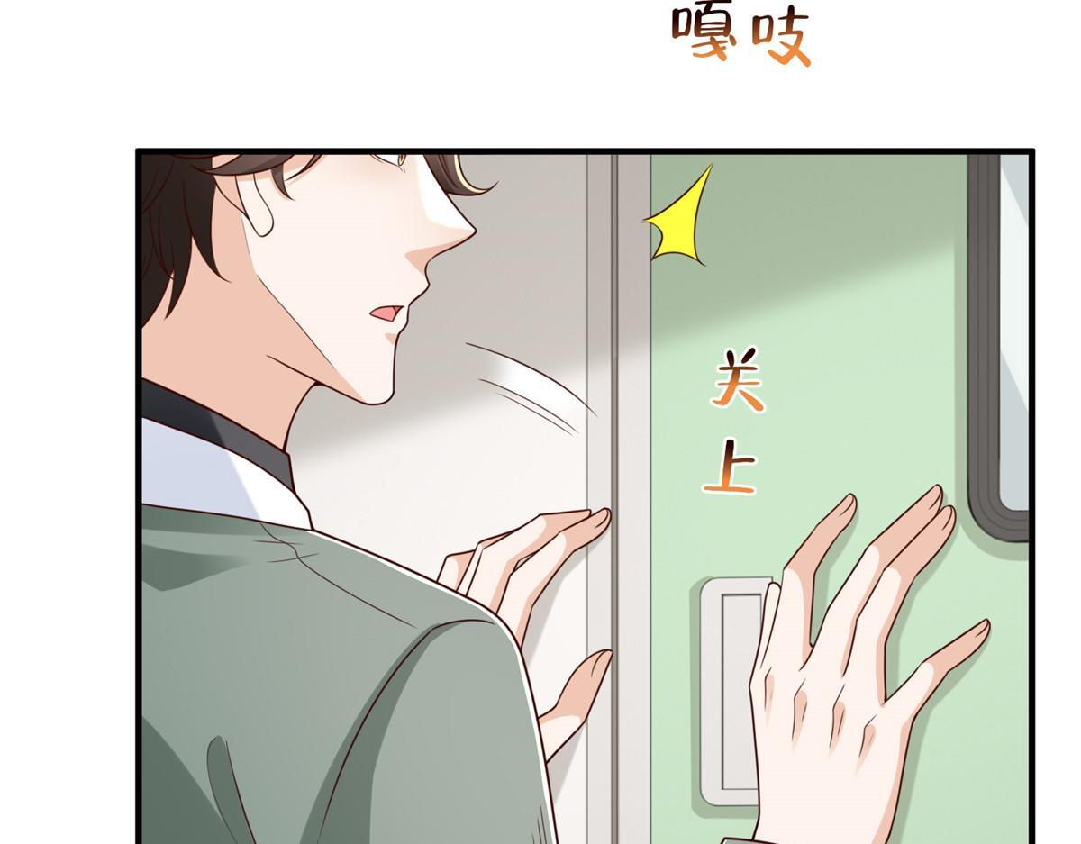 832 情况有所好转 第39页