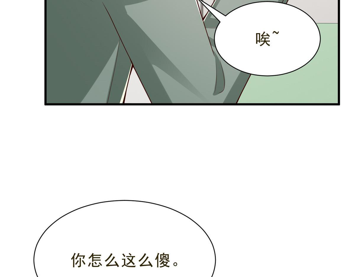 832 情况有所好转 第41页