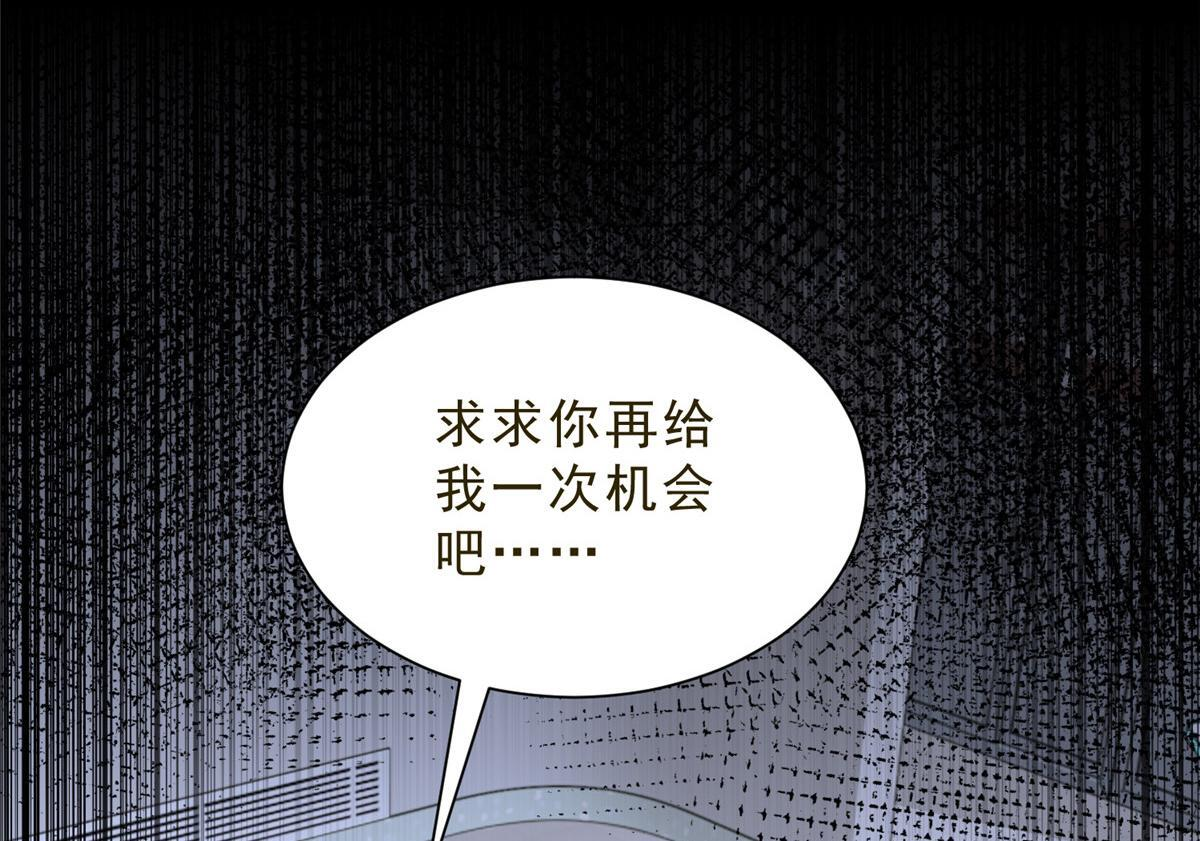 832 情况有所好转 第60页