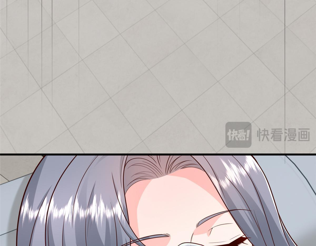 832 情况有所好转 第63页