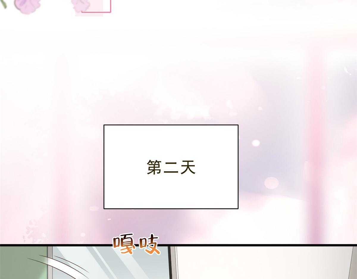 832 情况有所好转 第69页