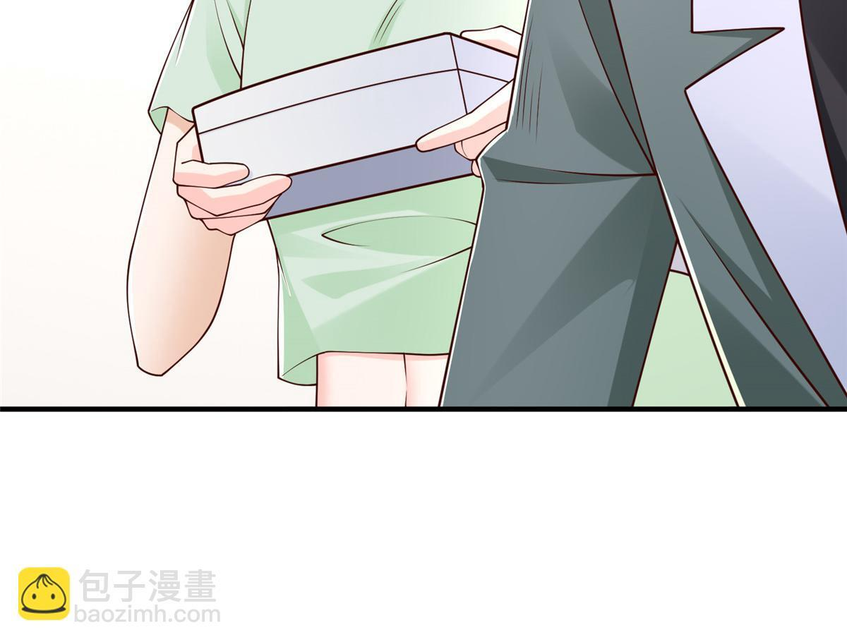 832 情况有所好转 第75页