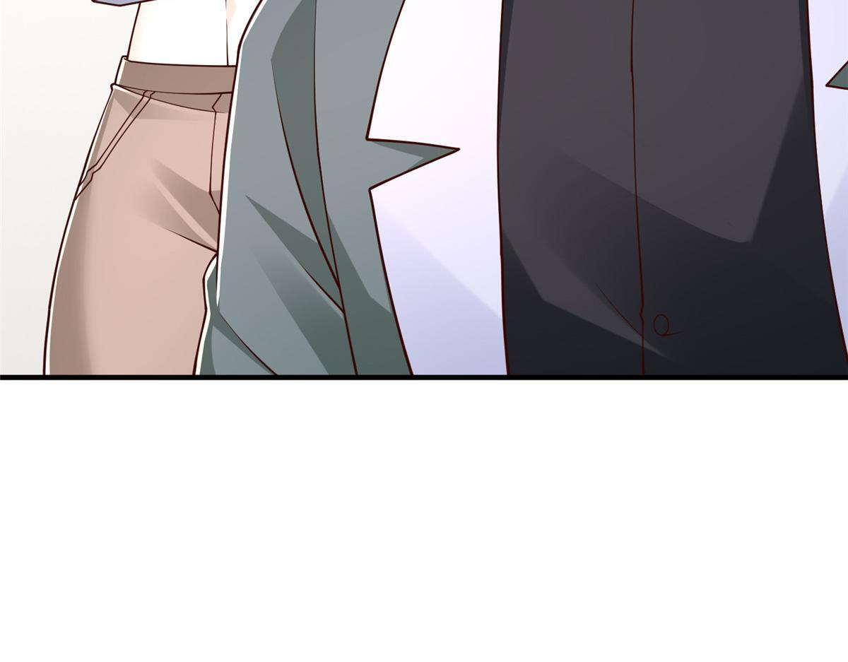 832 情况有所好转 第86页