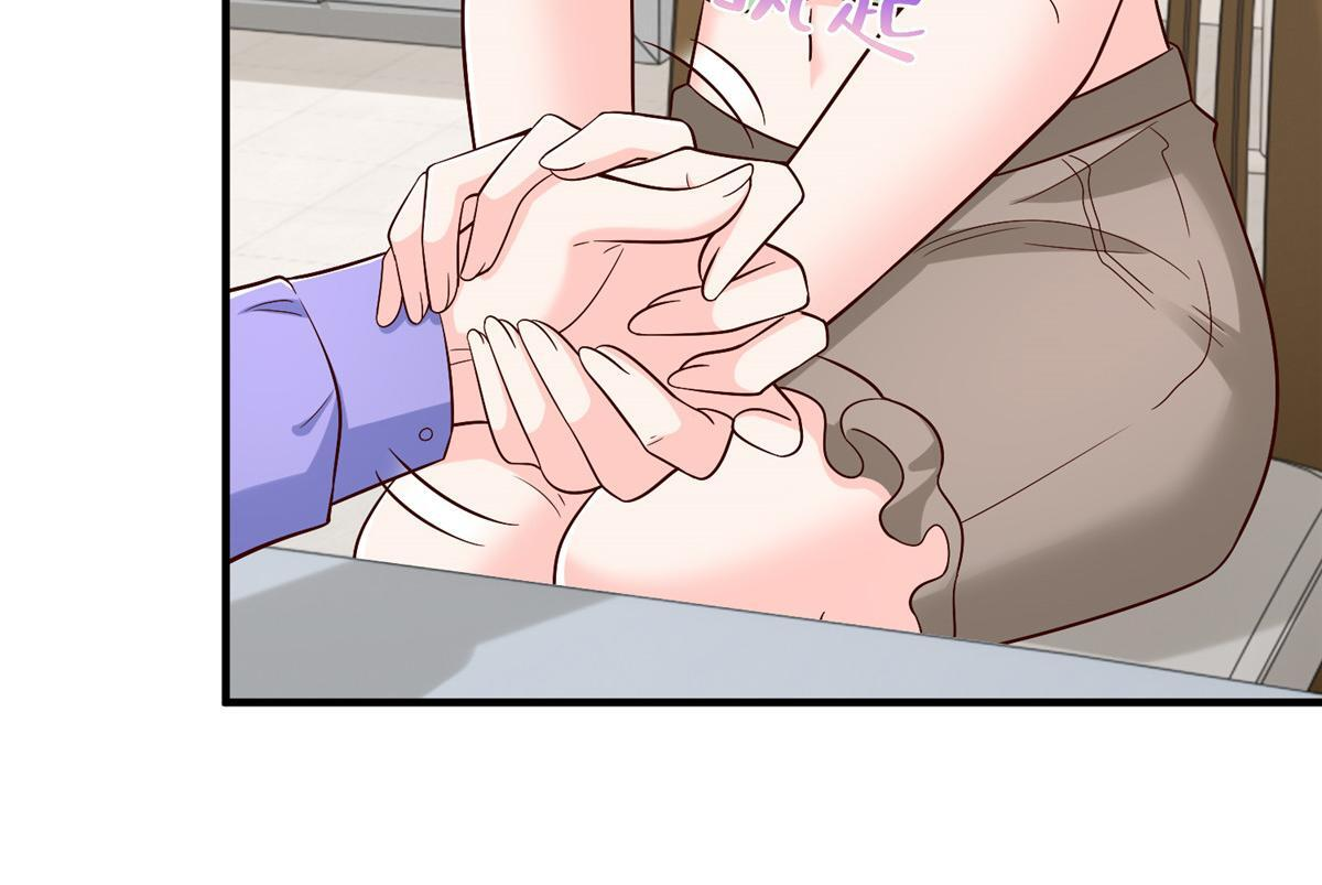 832 情况有所好转 第89页