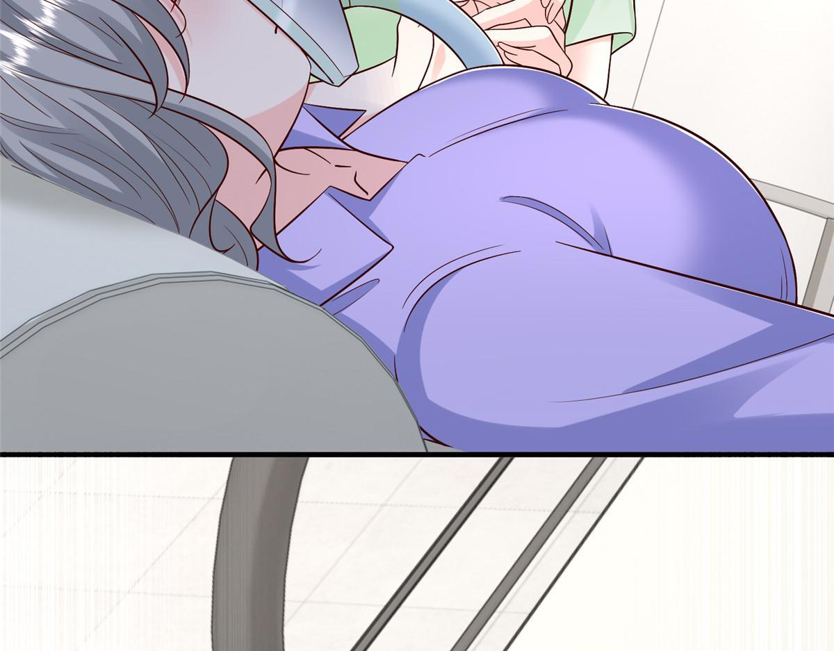 832 情况有所好转 第92页