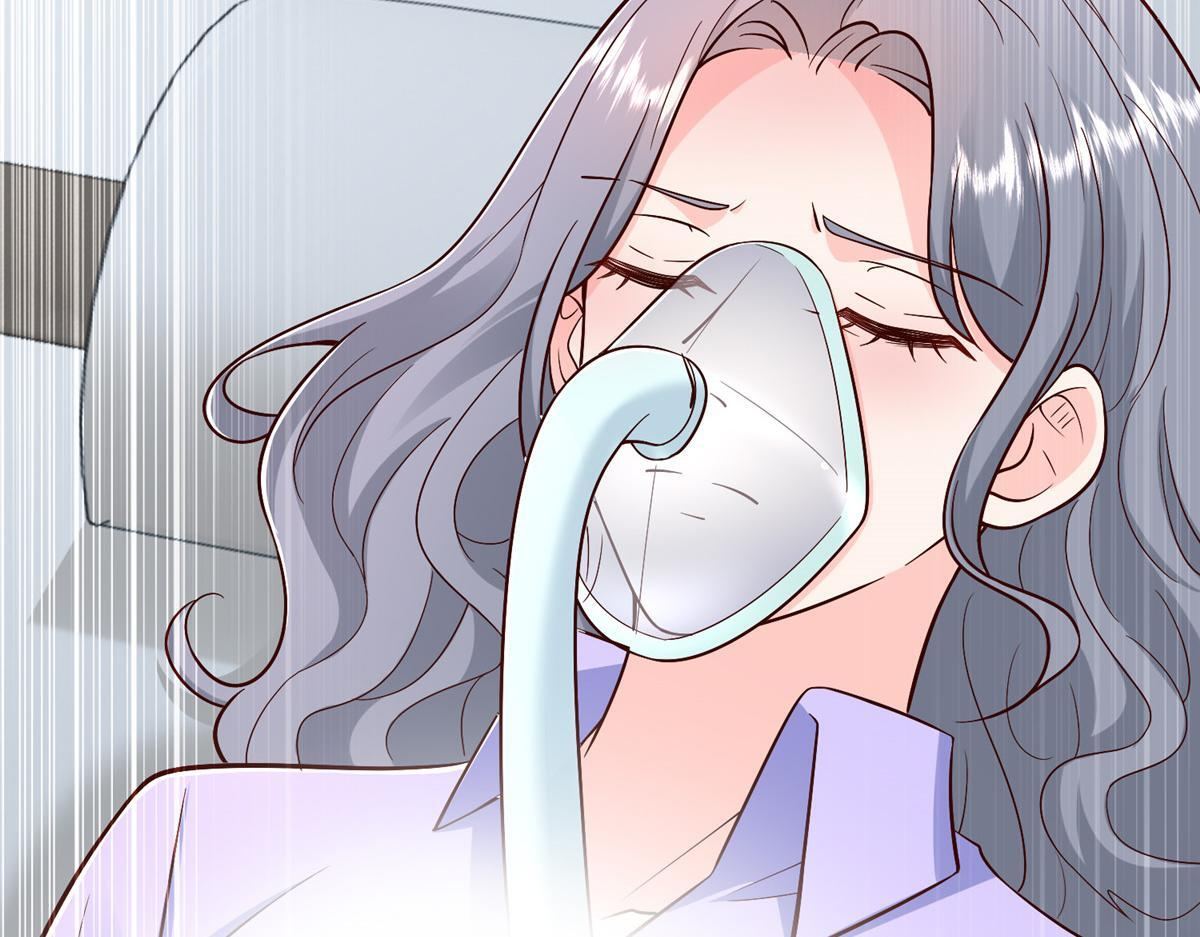832 情况有所好转 第94页