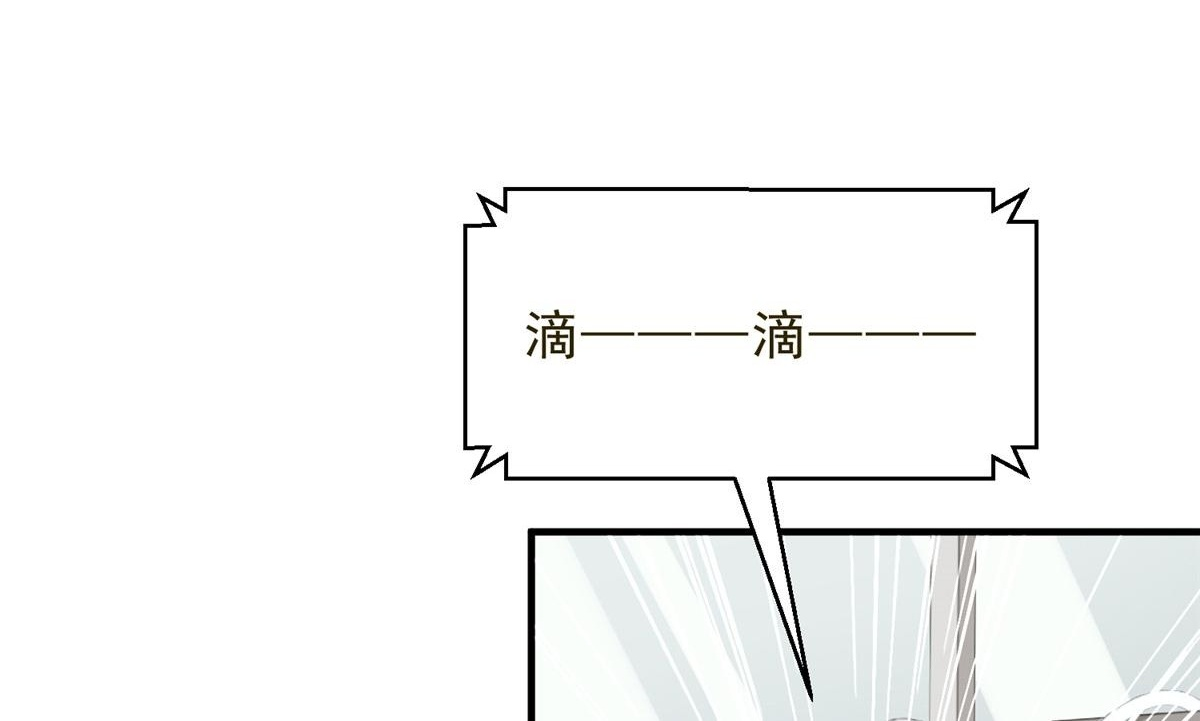 832 情况有所好转 第97页
