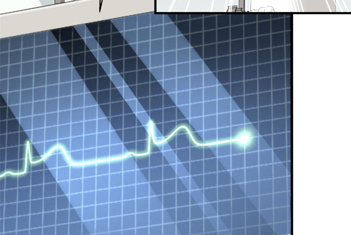 832 情况有所好转 第99页
