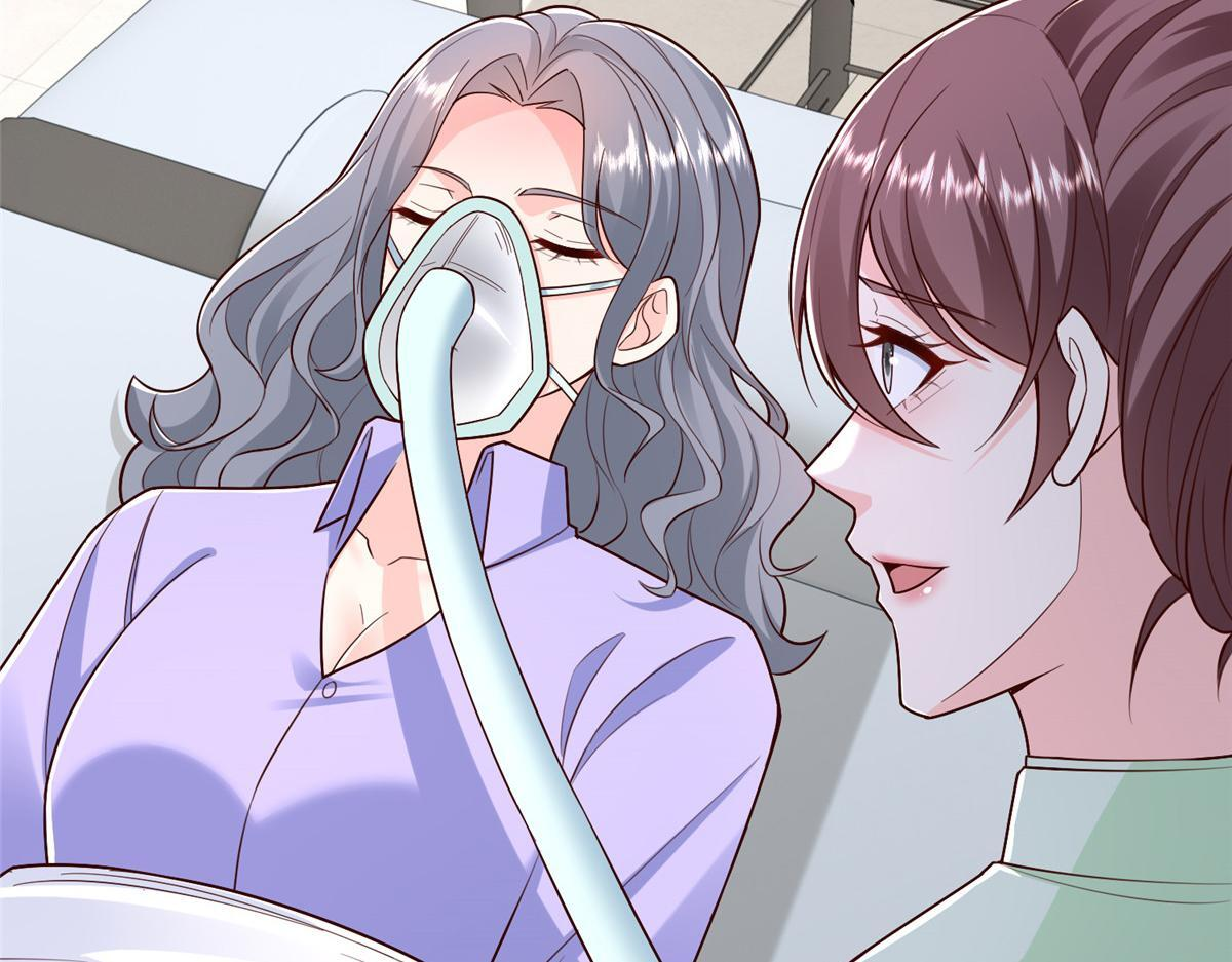 832 情况有所好转 第116页
