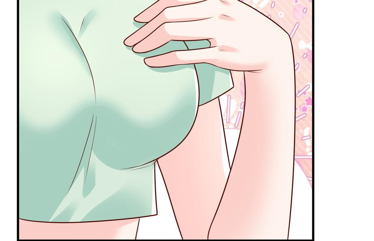 833 我和他不熟 第6页