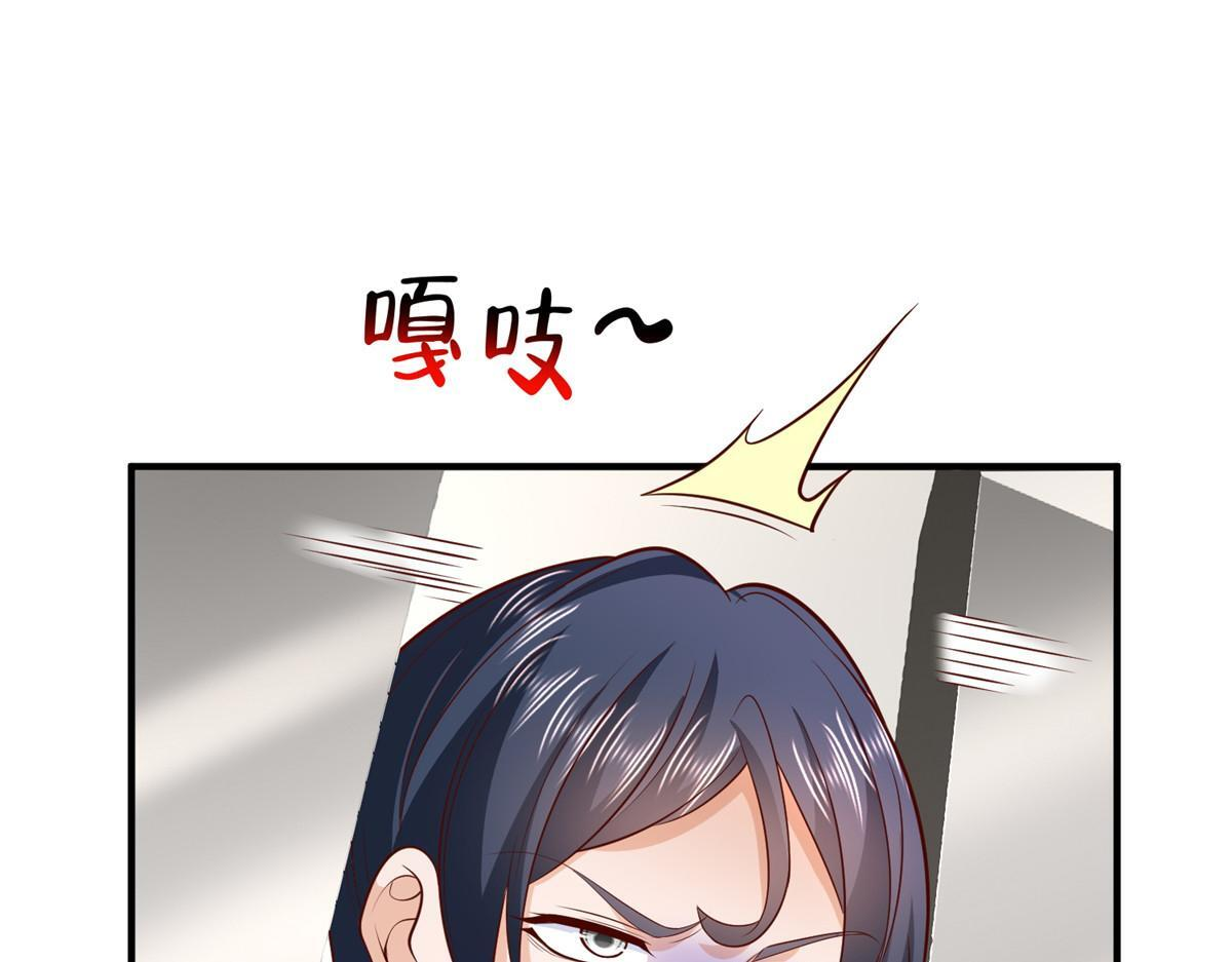 834 等着我 第5页