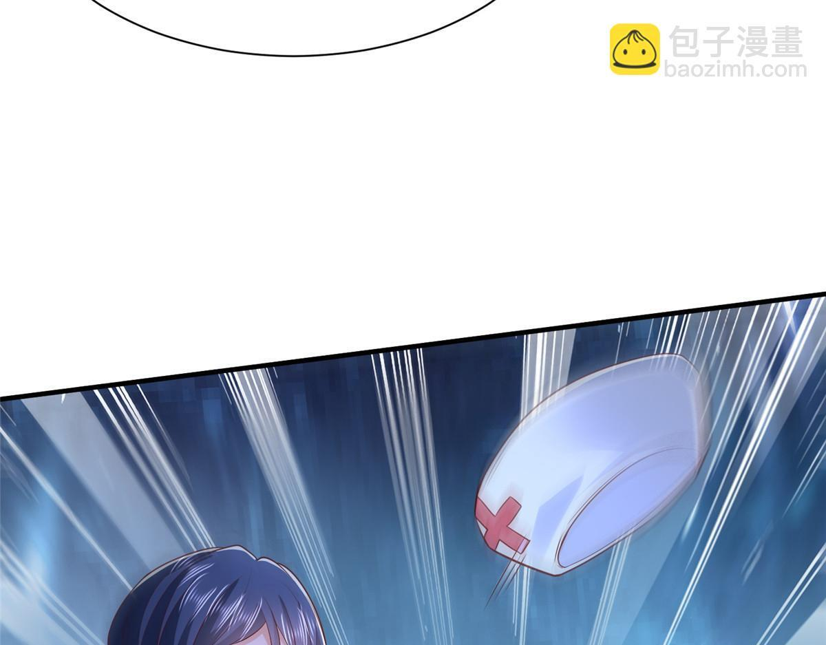 834 等着我 第19页