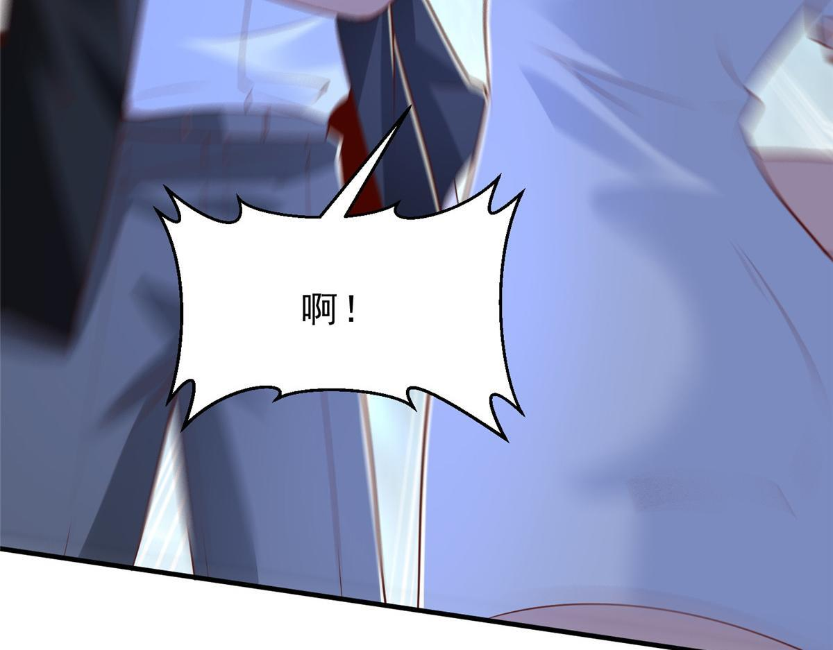 834 等着我 第22页