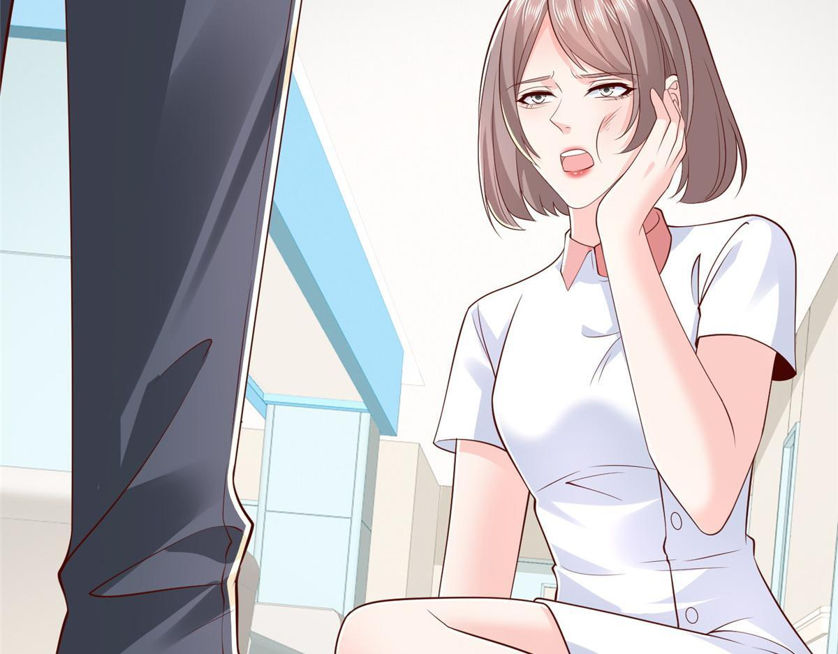 834 等着我 第25页