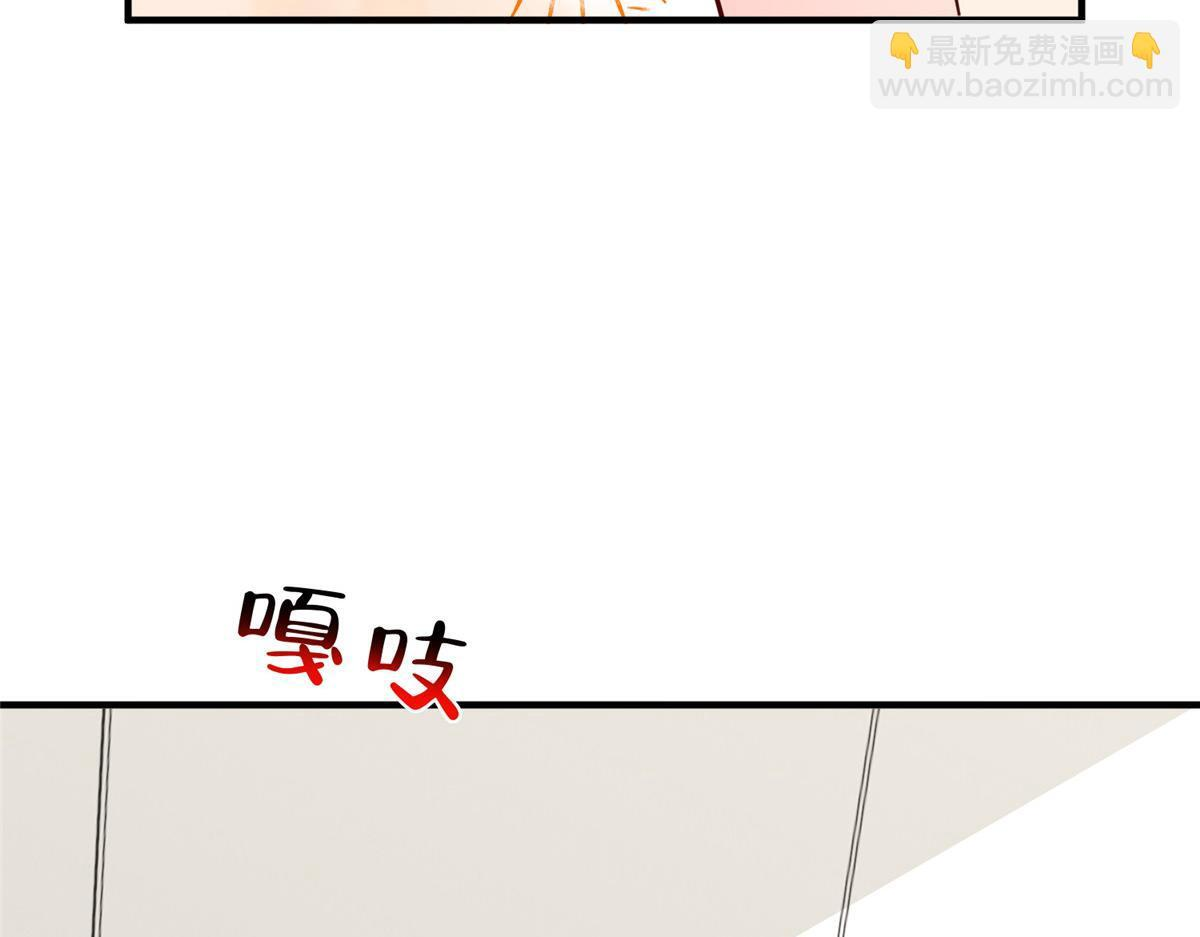 834 等着我 第35页