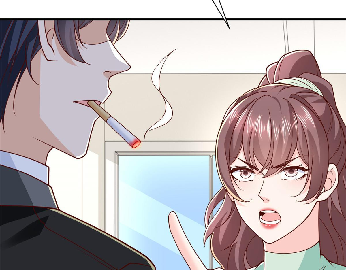 834 等着我 第64页